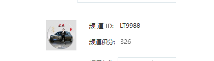 YY字母频道获取攻略
