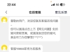 2k丢个永久霸图标   1999丢5位频道自定义覆盖码