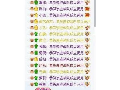 冰心YY挂号商铺