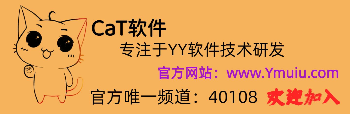 用户封面