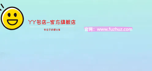 用户封面